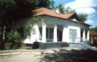 Дом-музей писателя Антона Павловича Чехова в городе Сумы на Украине